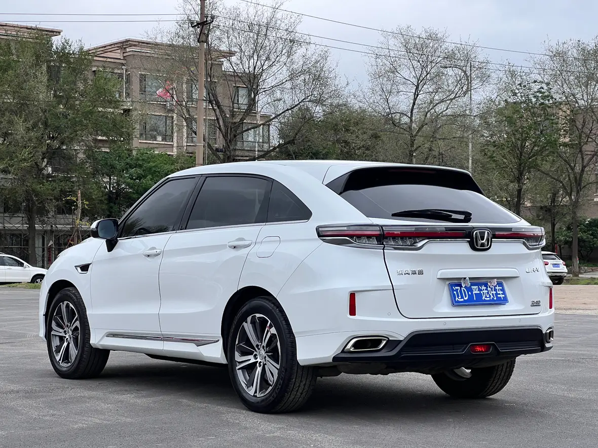 Honda UR-V