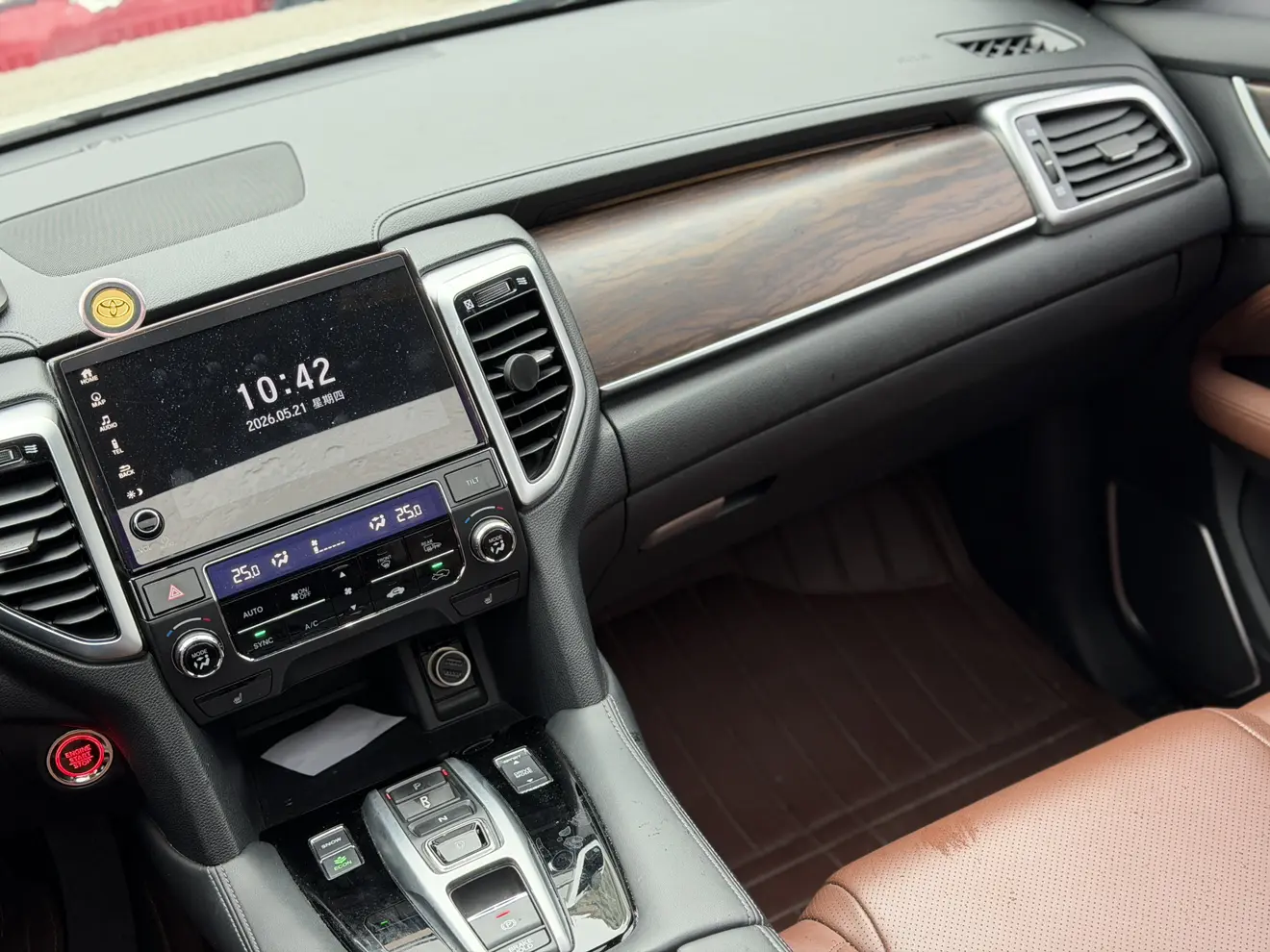 Honda UR-V