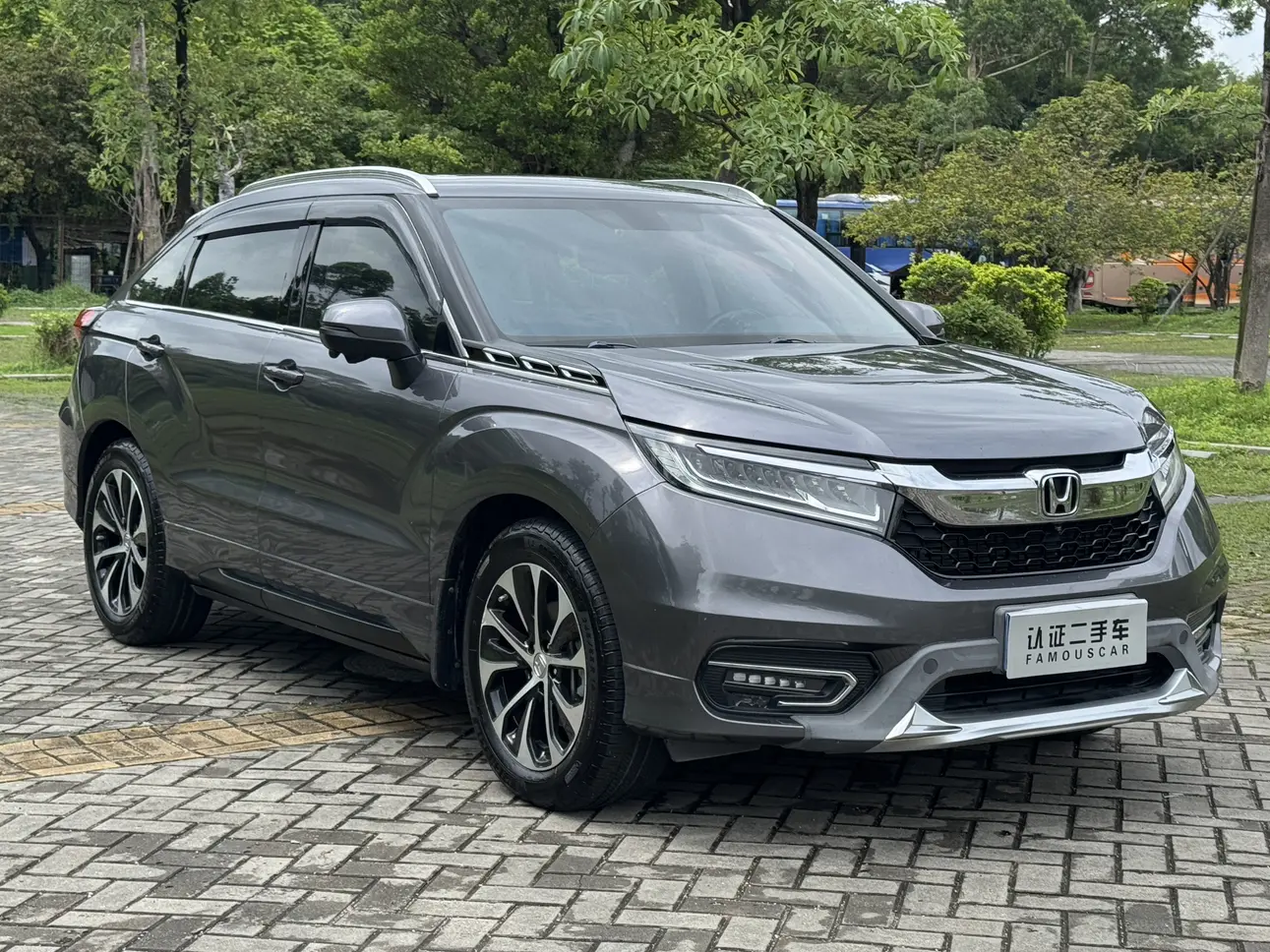 Honda Avancier