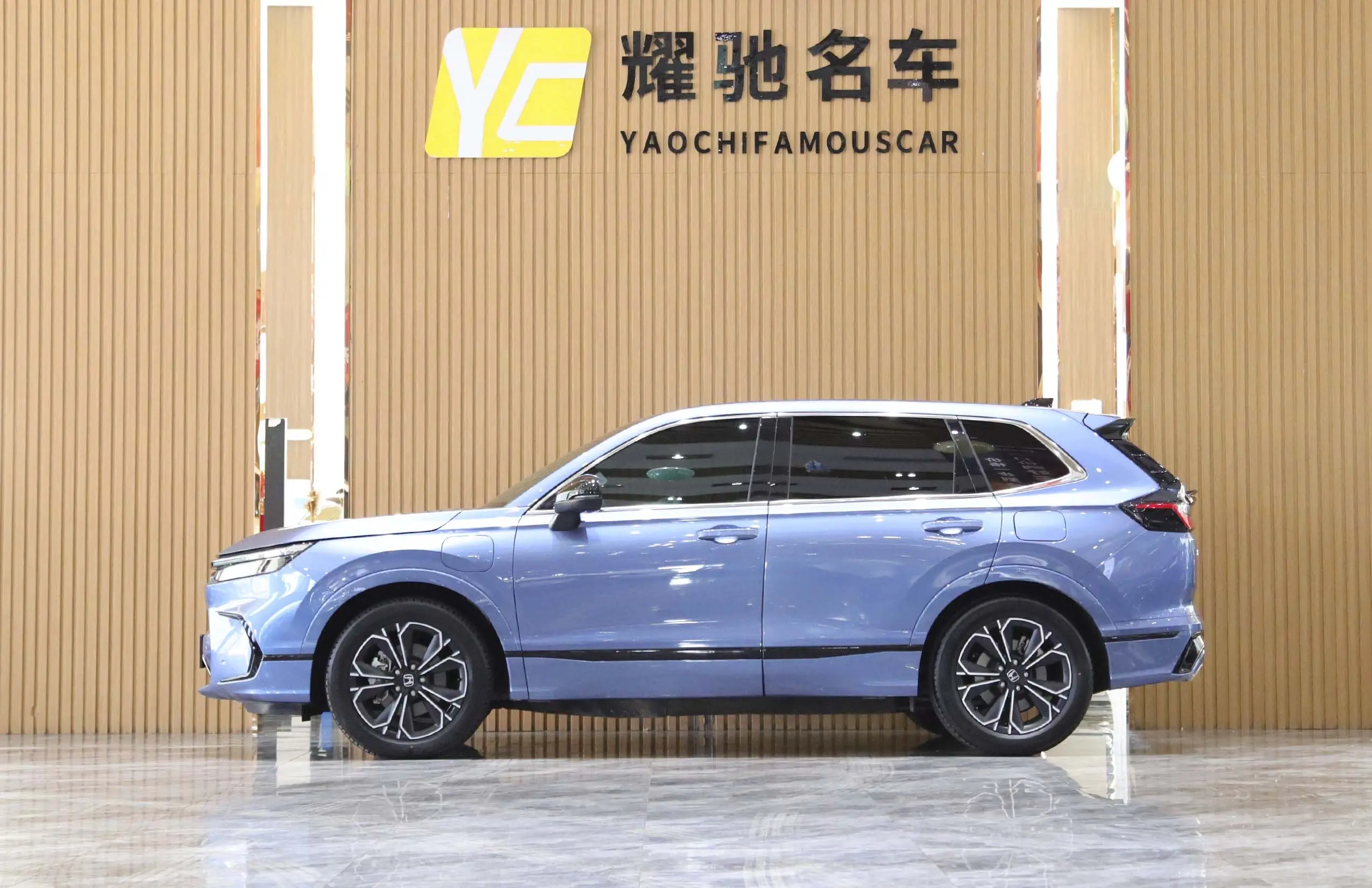 Honda Haoying PHEV