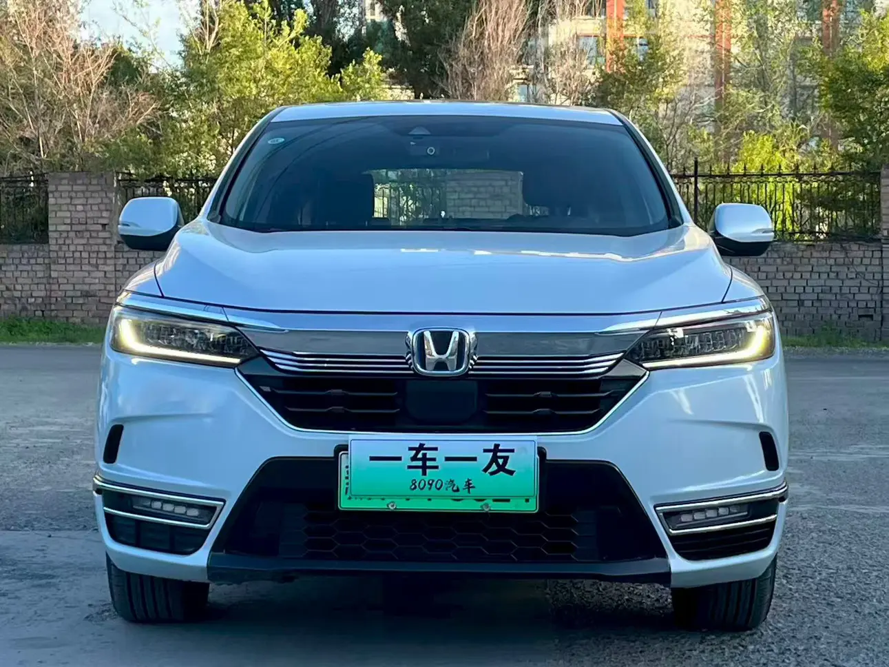 Honda Haoying PHEV