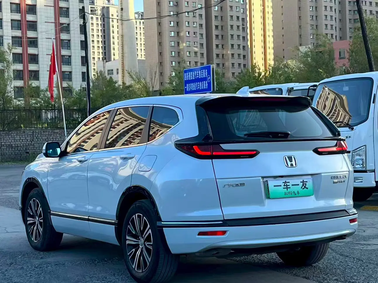 Honda Haoying PHEV