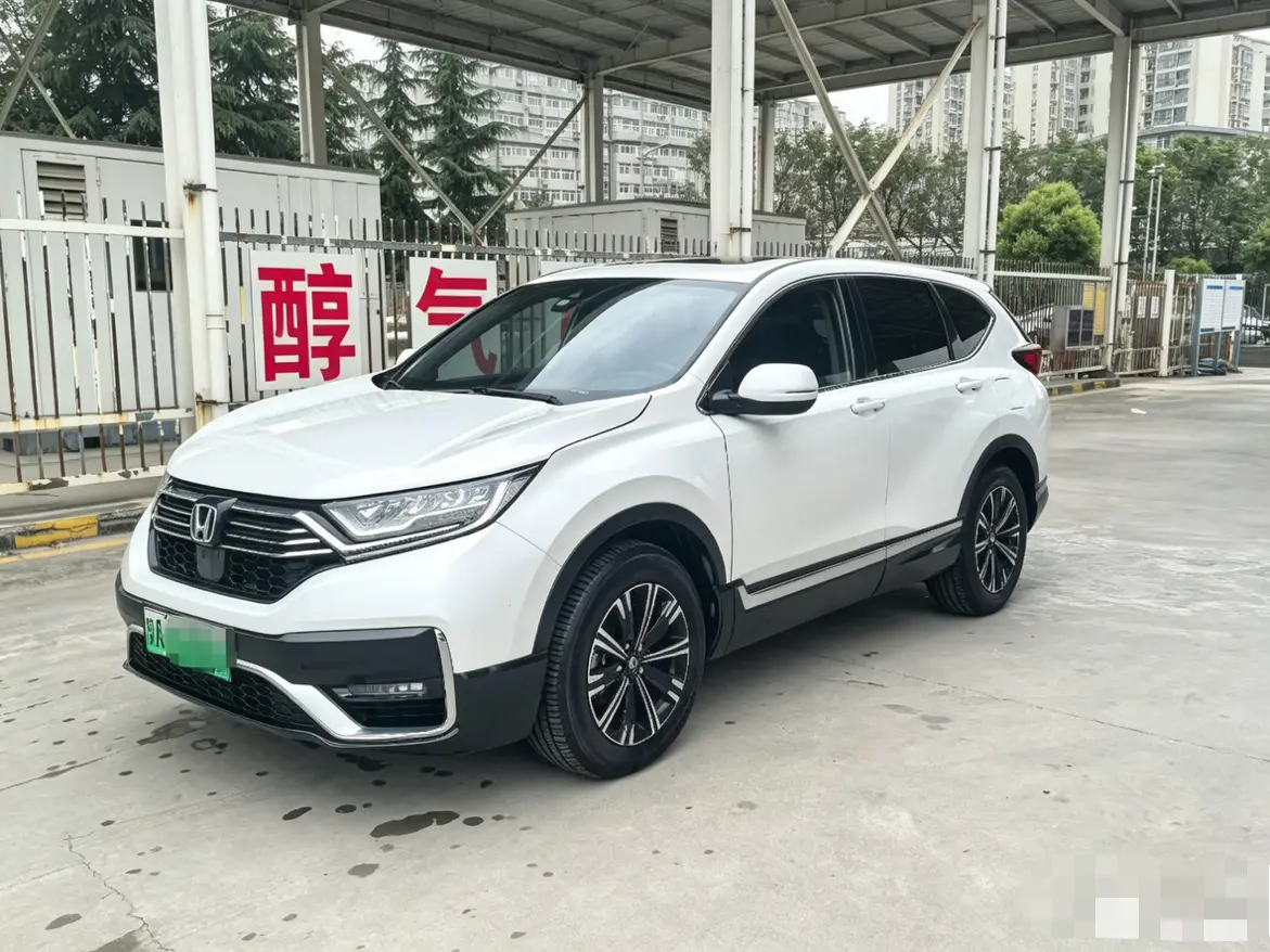 Honda CR-V PHEV