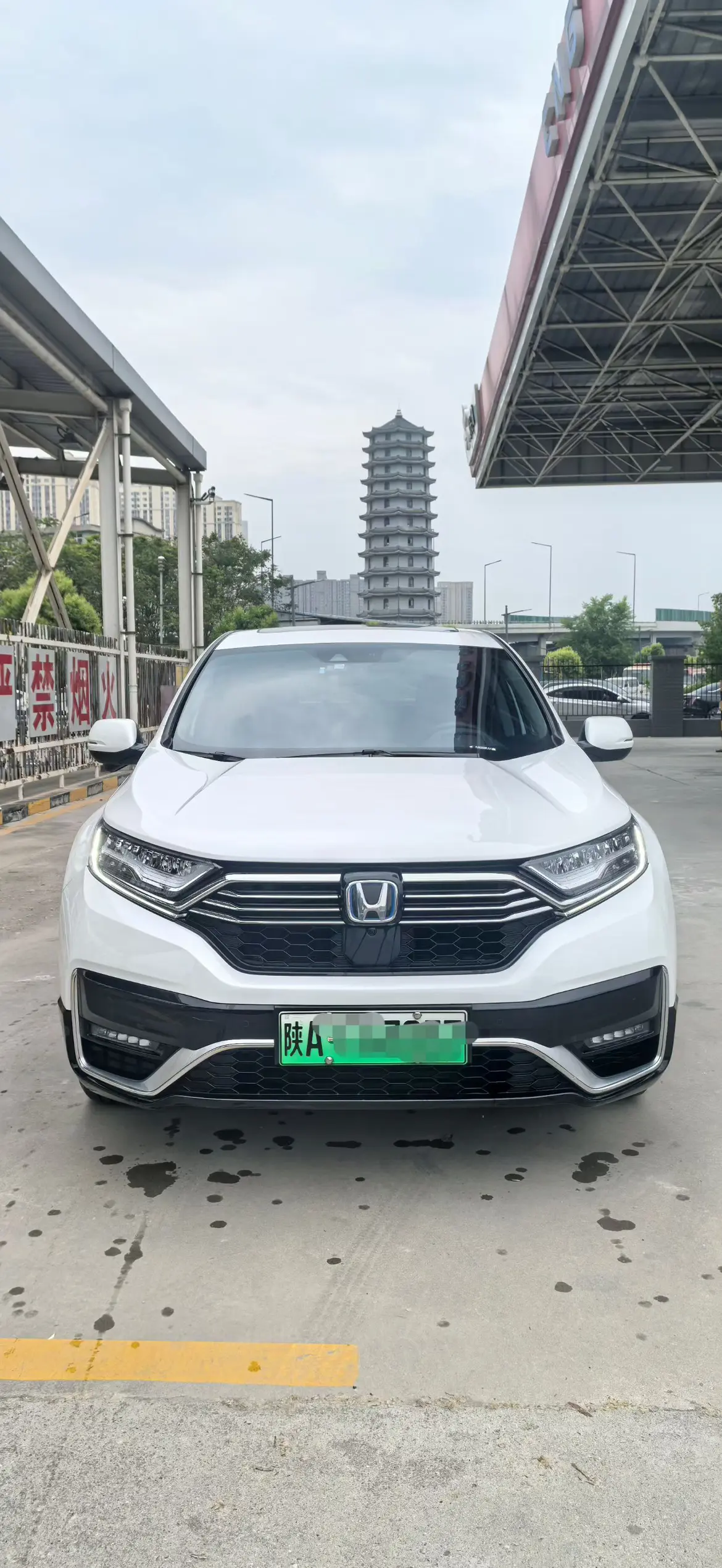 Honda CR-V PHEV