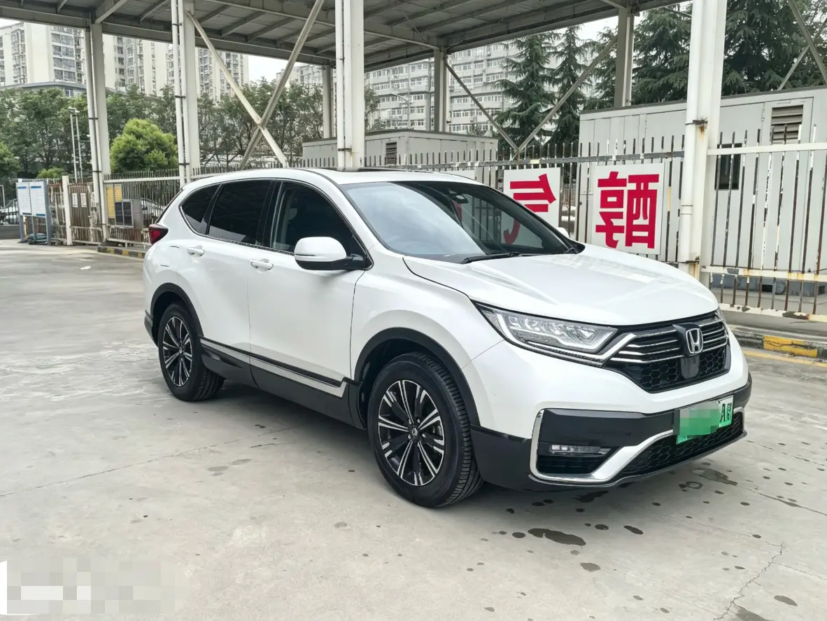 Honda CR-V PHEV