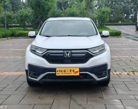 catalog-car-2