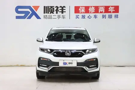 catalog-car-2