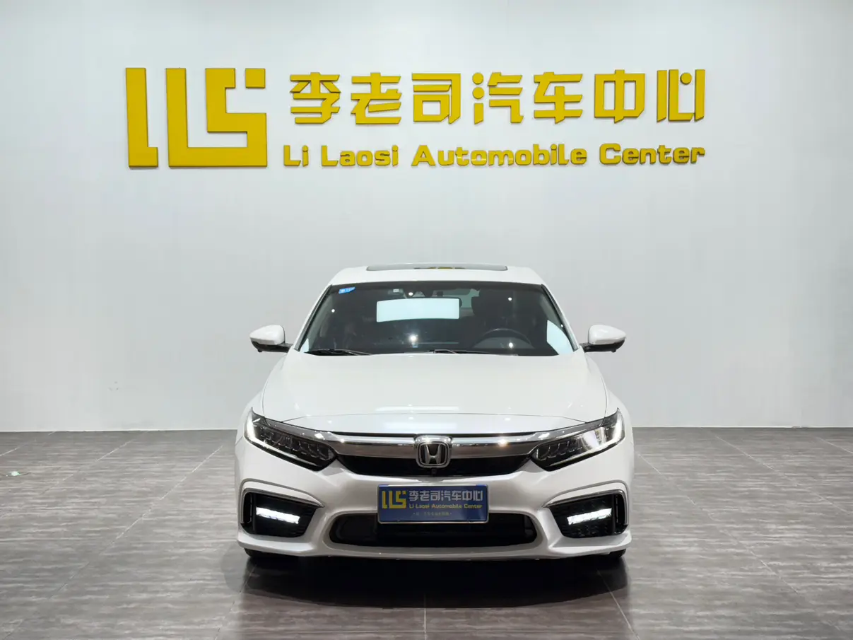 Honda Inspire