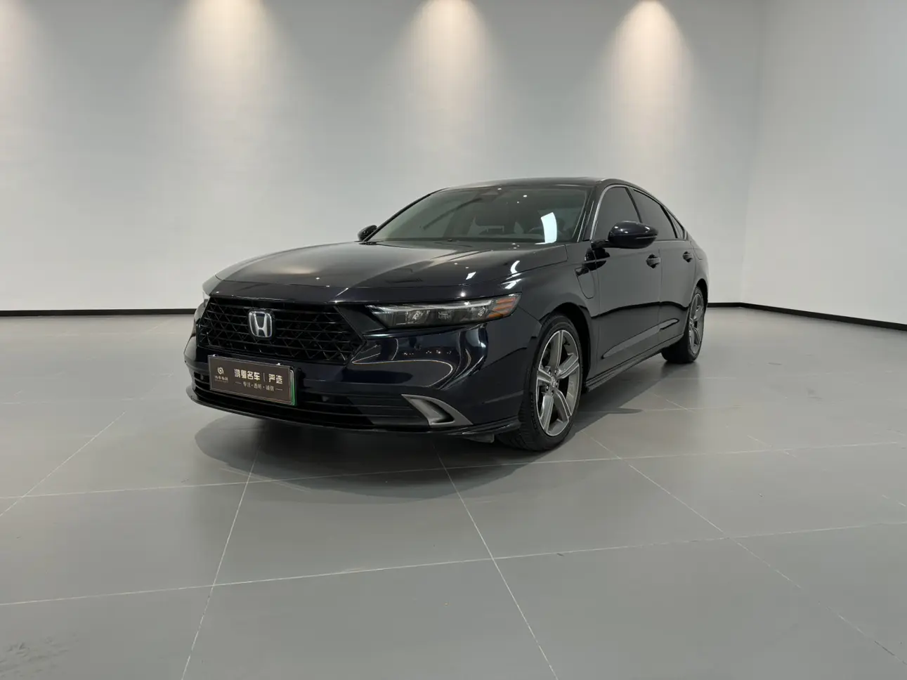 Honda Accord PHEV