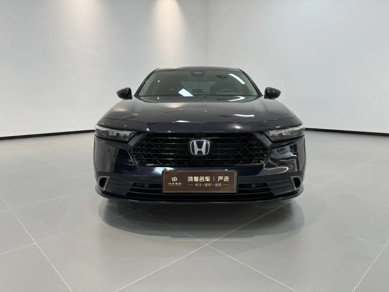 Honda Accord PHEV
