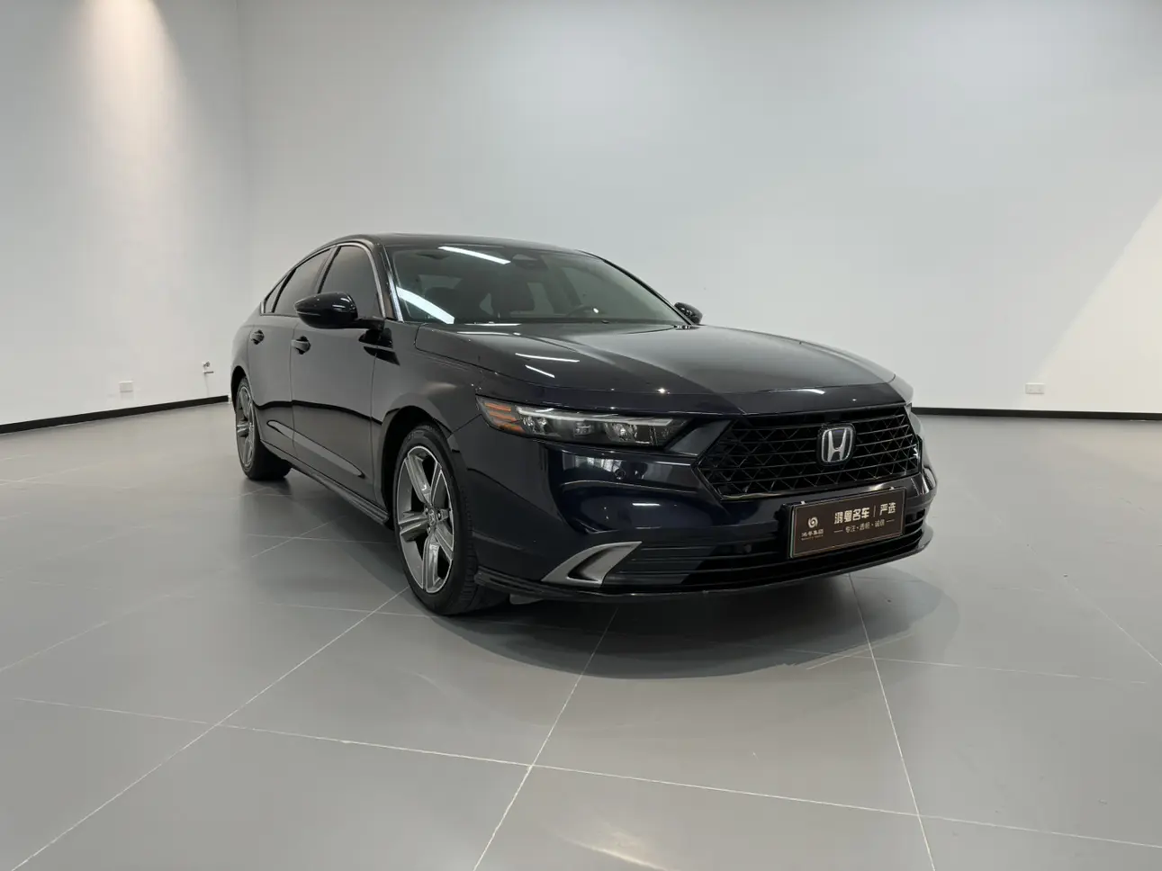 Honda Accord PHEV