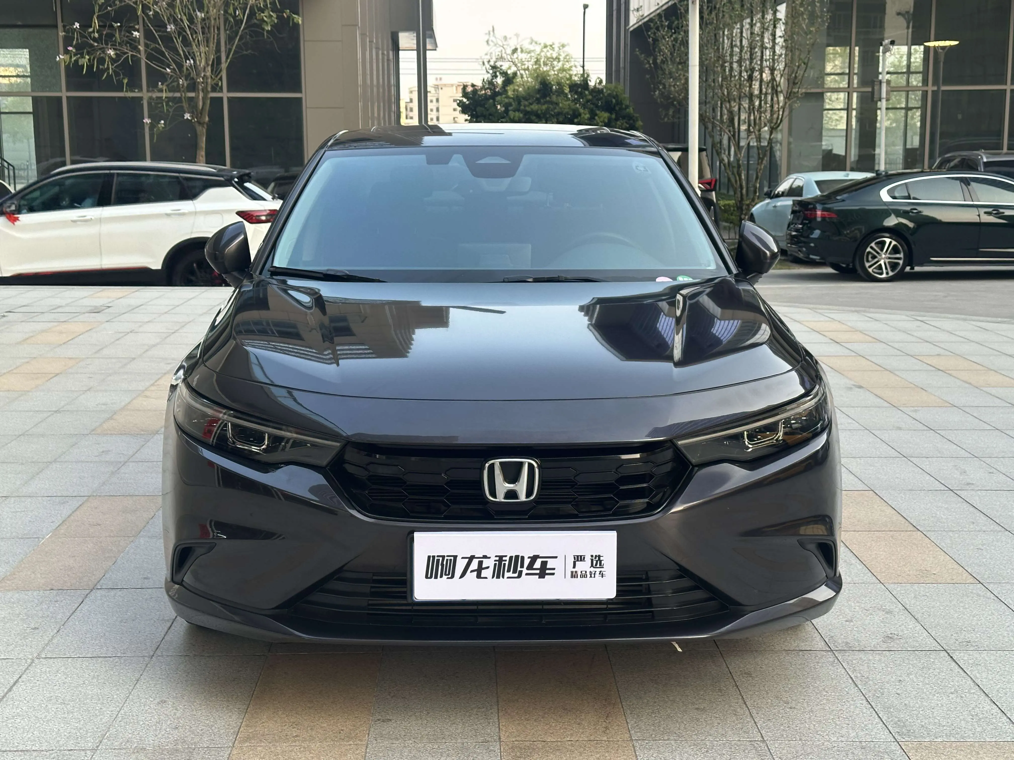 Honda Integra