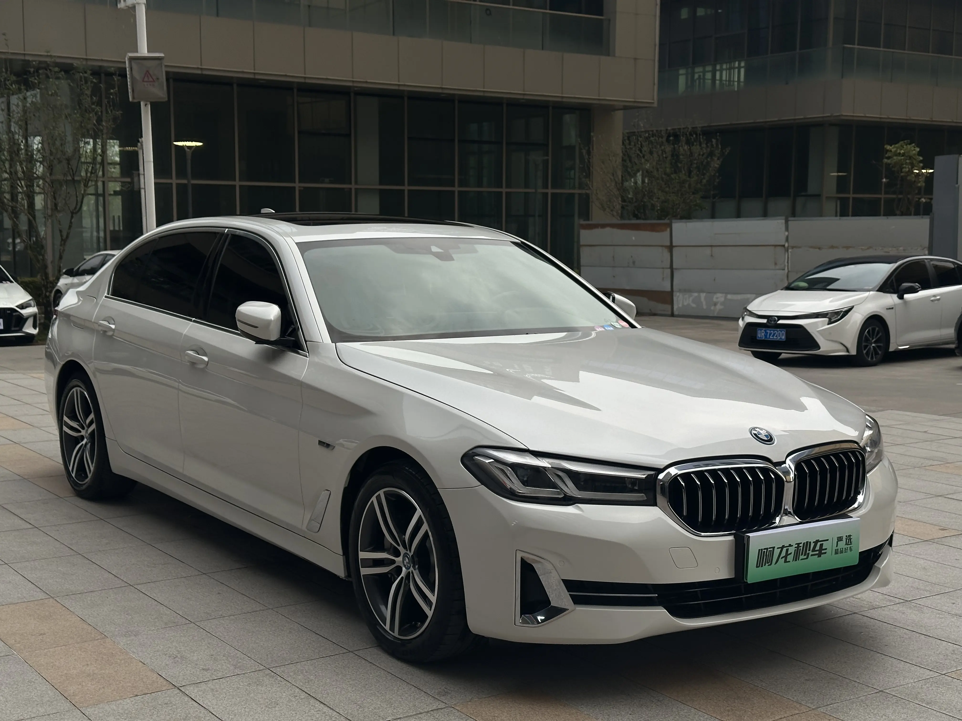 BMW 5 Series PHEV