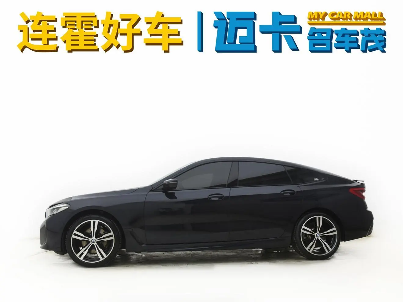 BMW 6 Series GT
