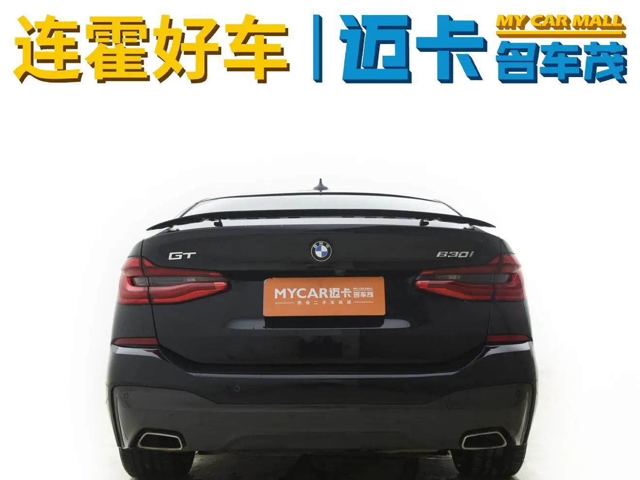 BMW 6 Series GT