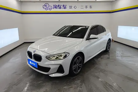 catalog-car-1