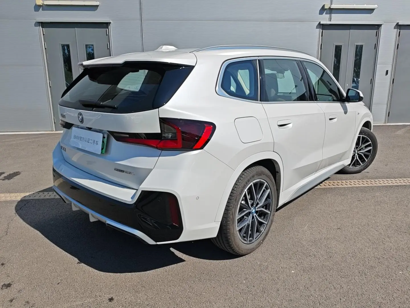 BMW iX1