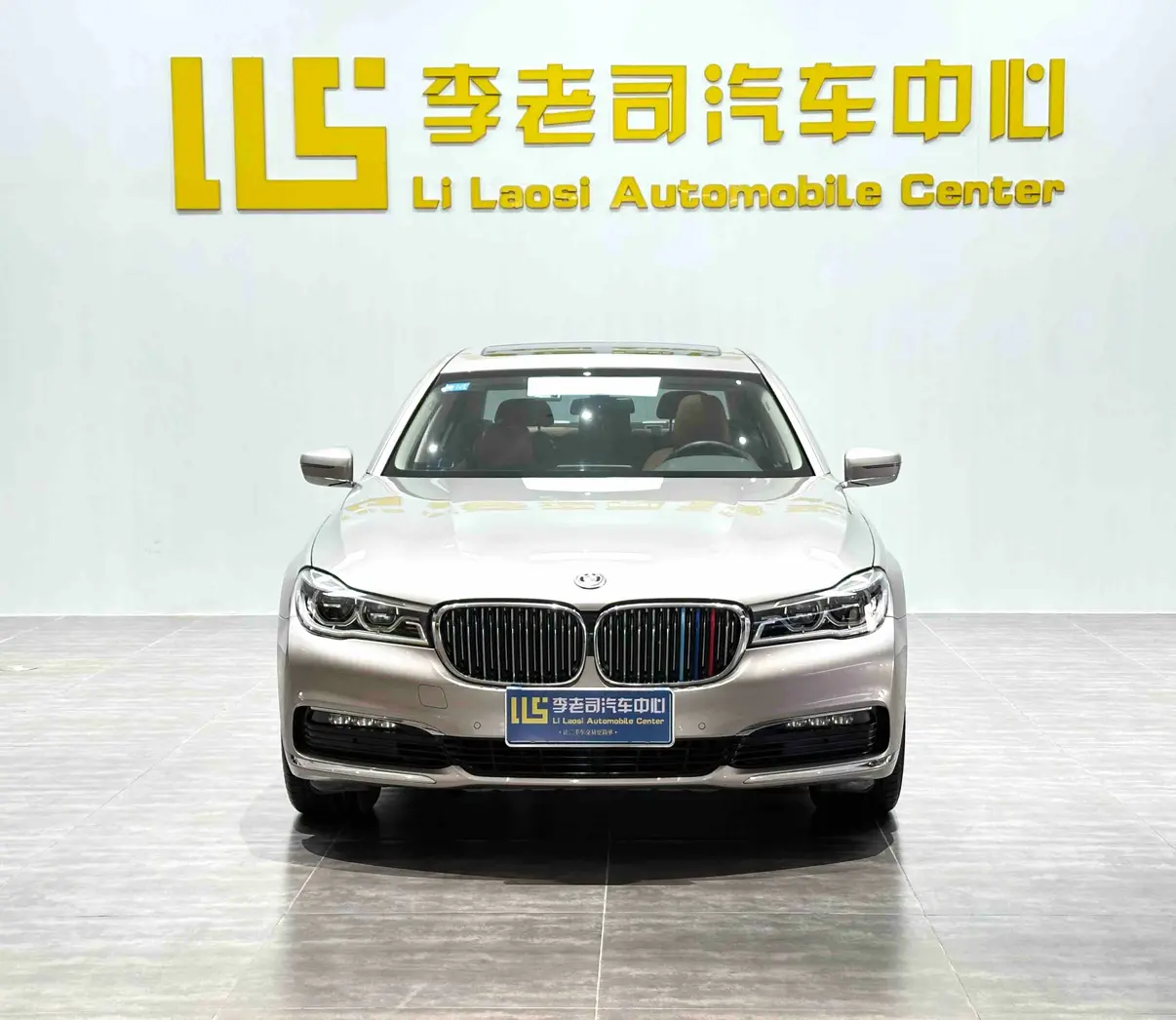 BMW 7 Series