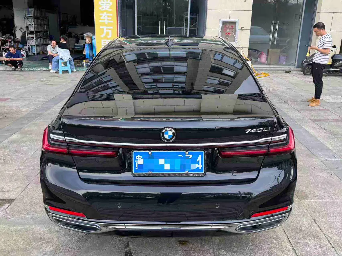 BMW 7 Series