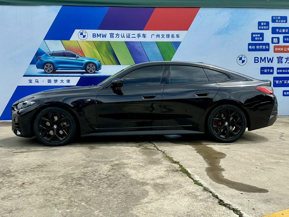 BMW 4 Series