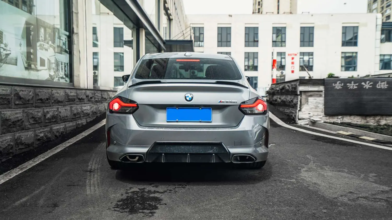 BMW 2 Series