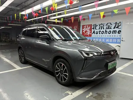 catalog-car-3