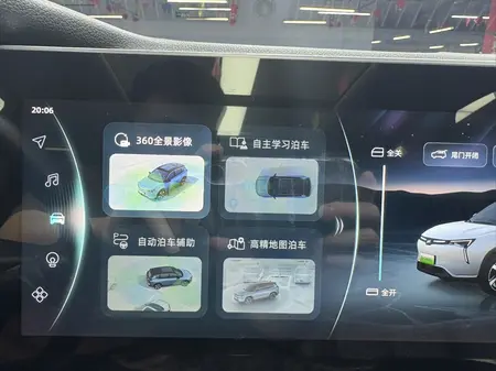 catalog-car-12