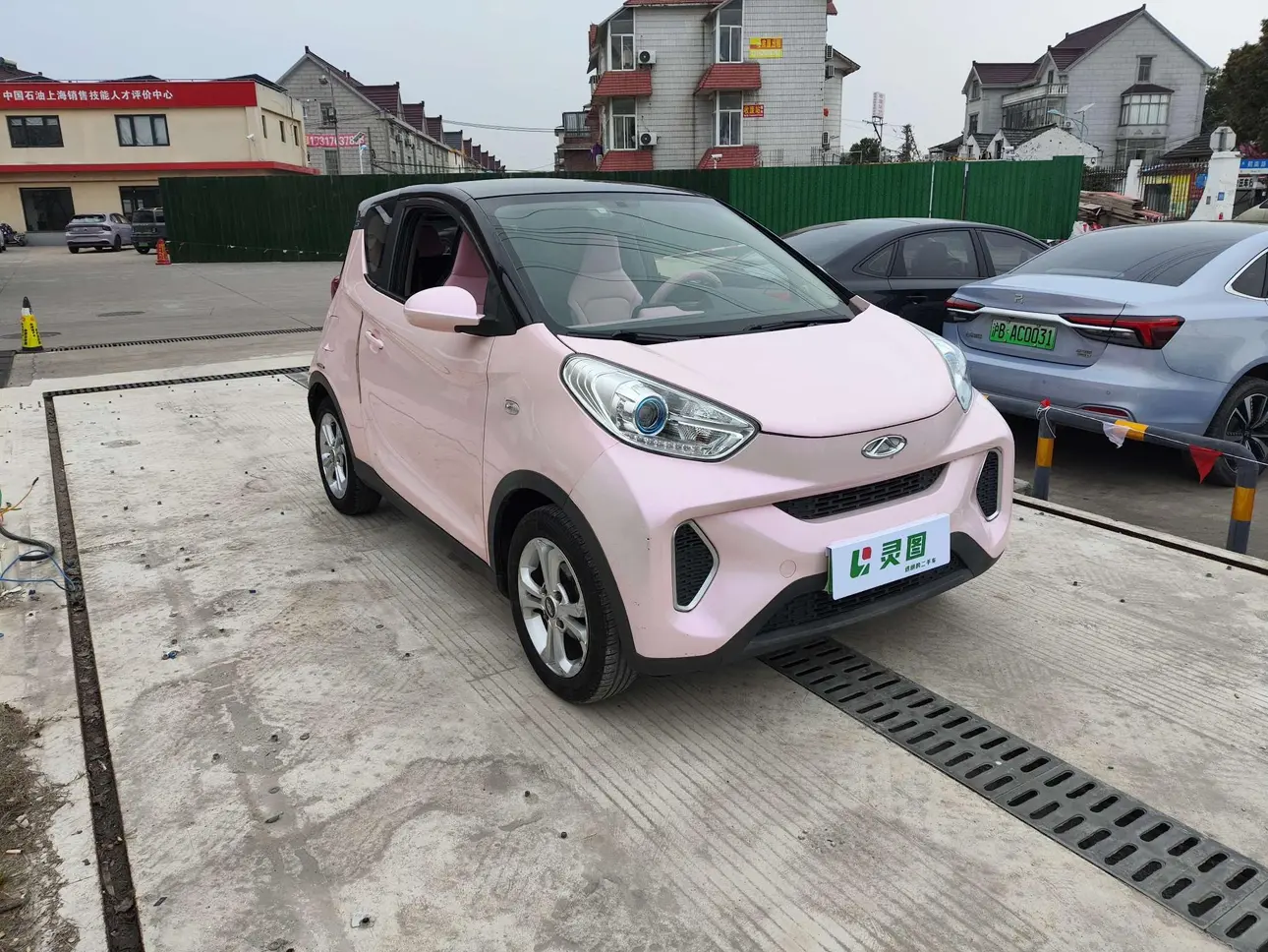 Chery QQ Little ant
