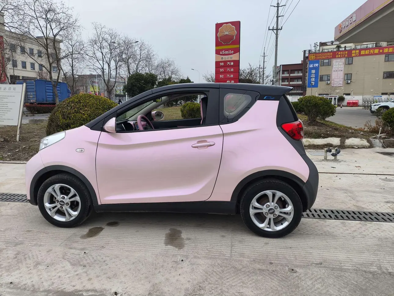Chery QQ Little ant