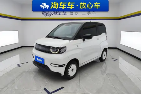catalog-car-1