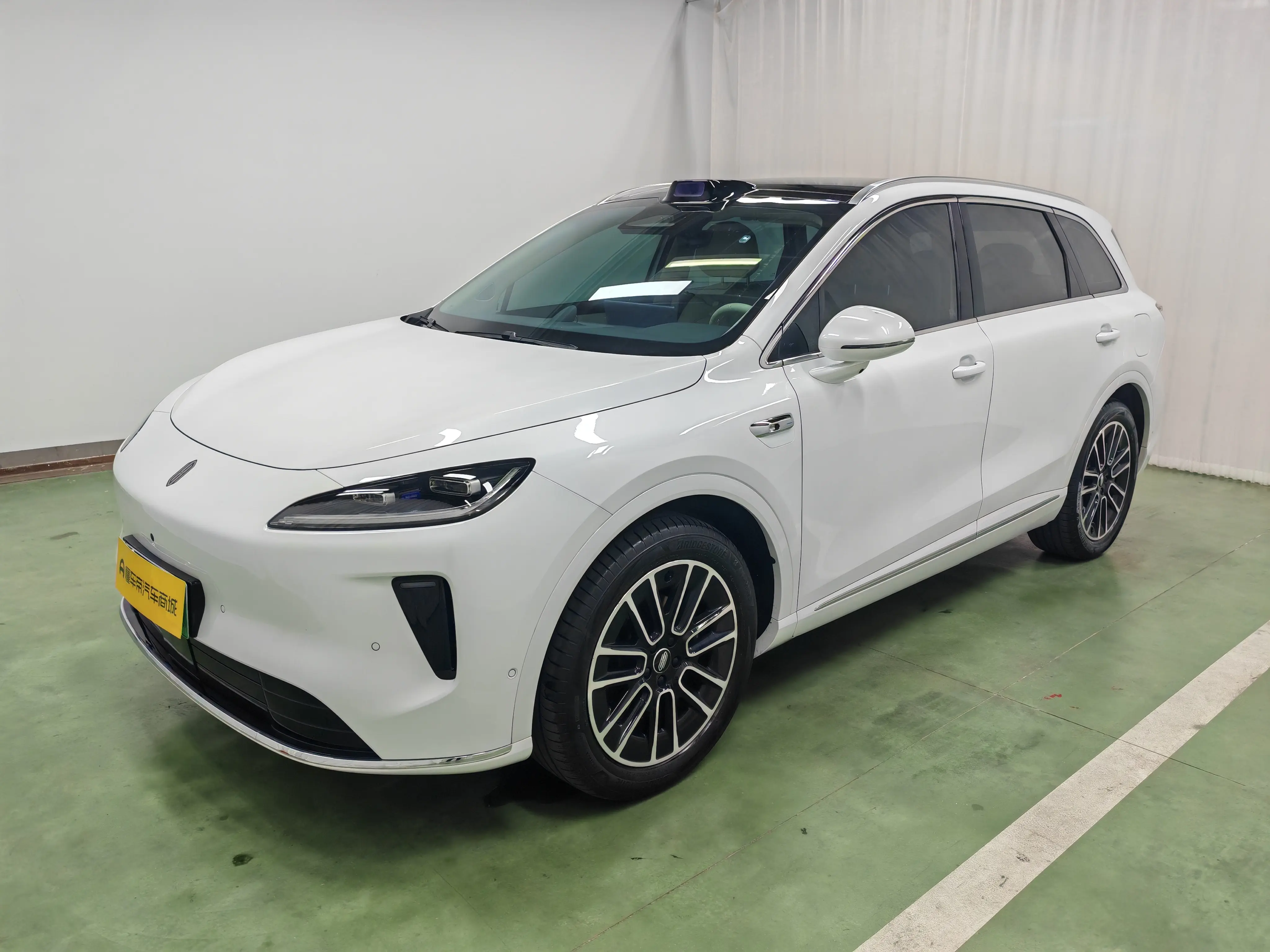 Shangjie H5