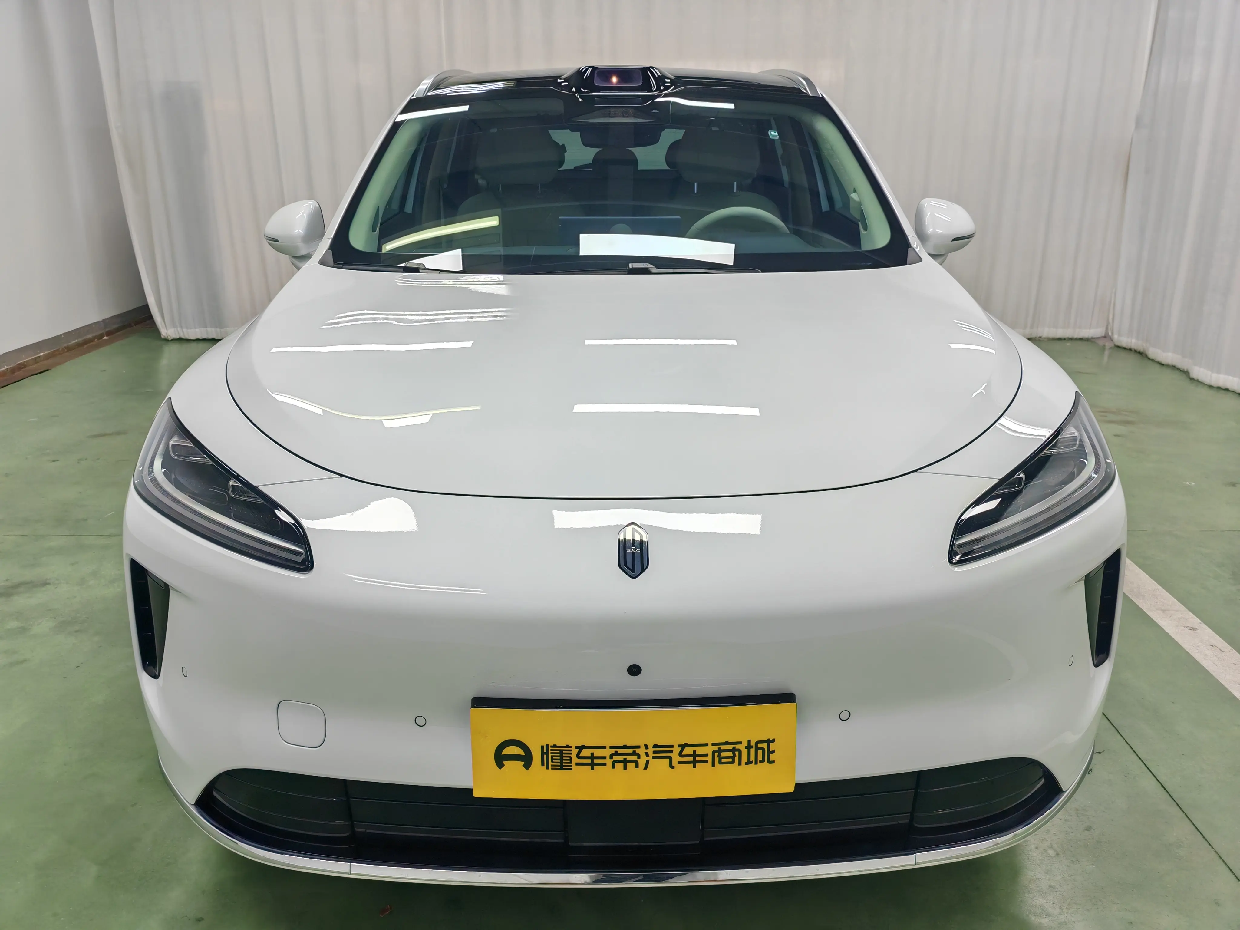 Shangjie H5