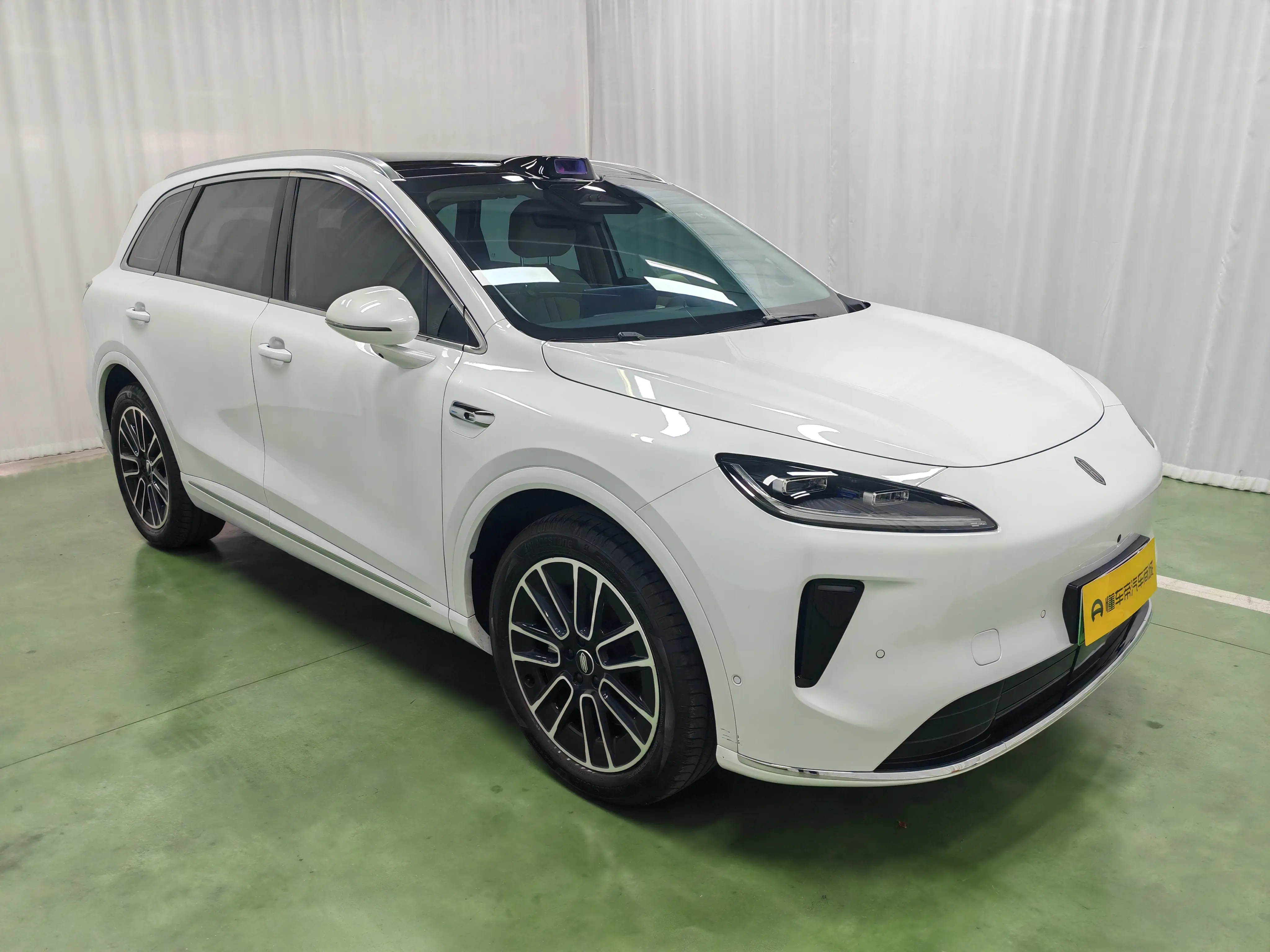 Shangjie H5