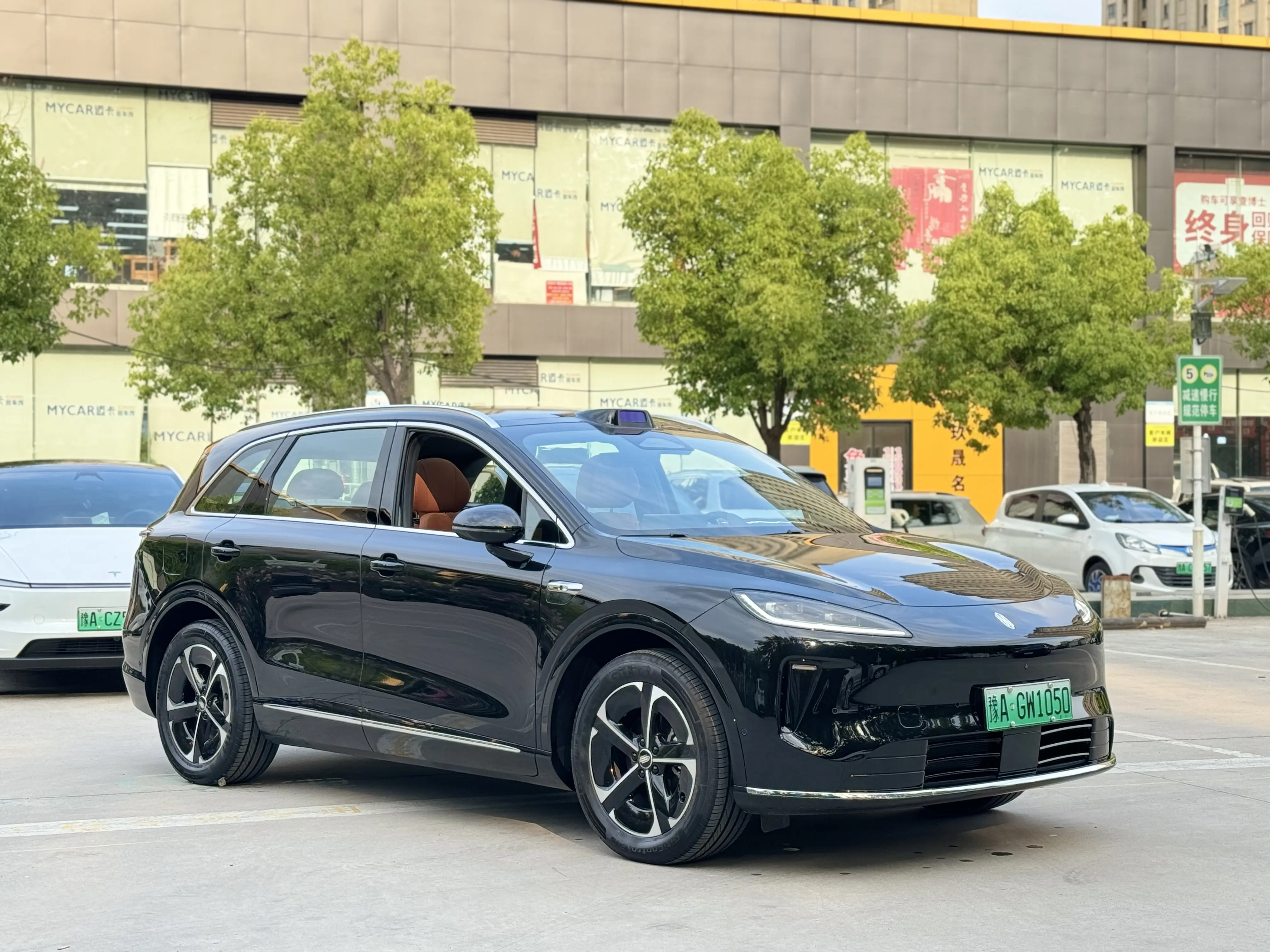 Shangjie H5