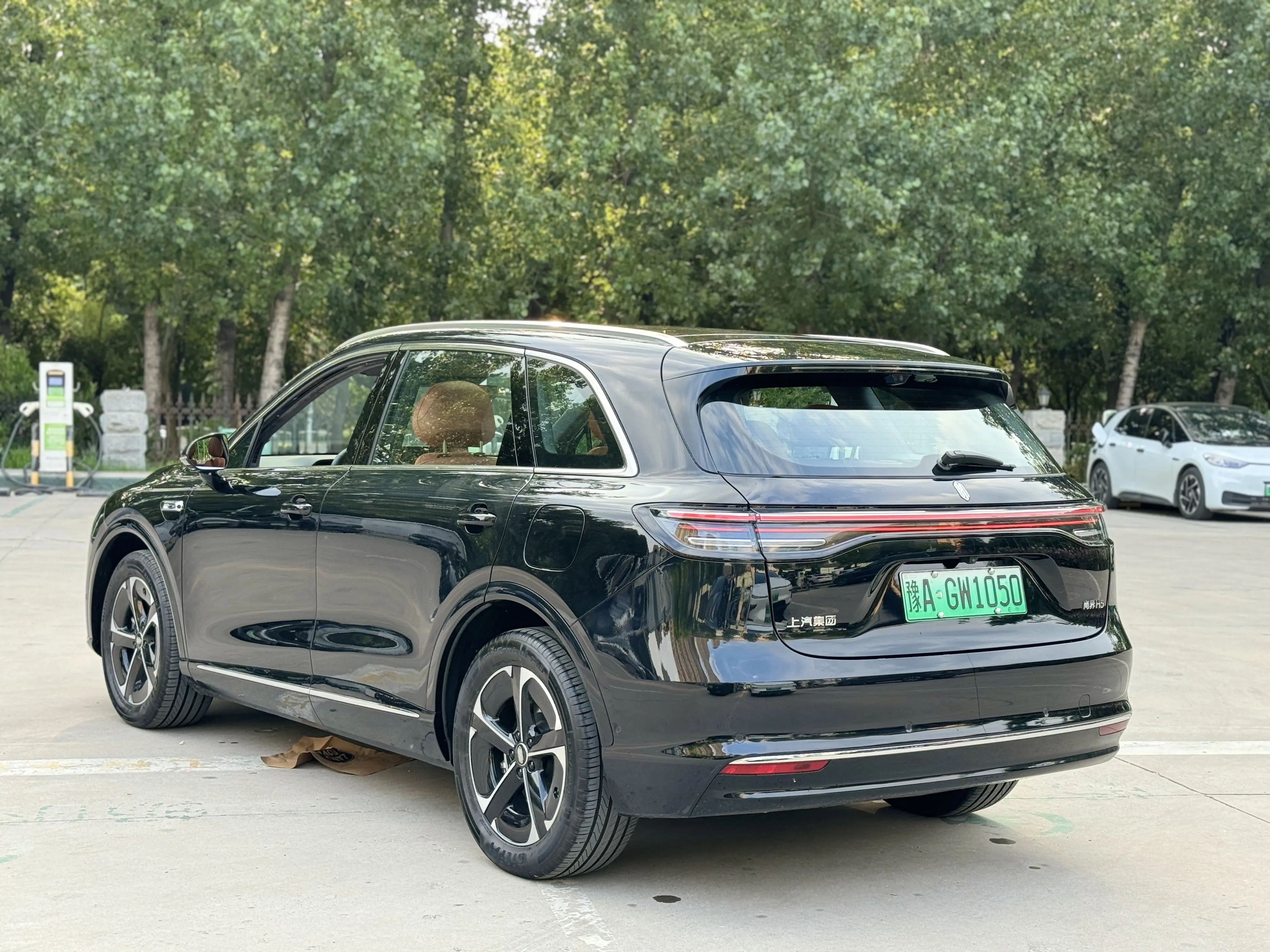 Shangjie H5