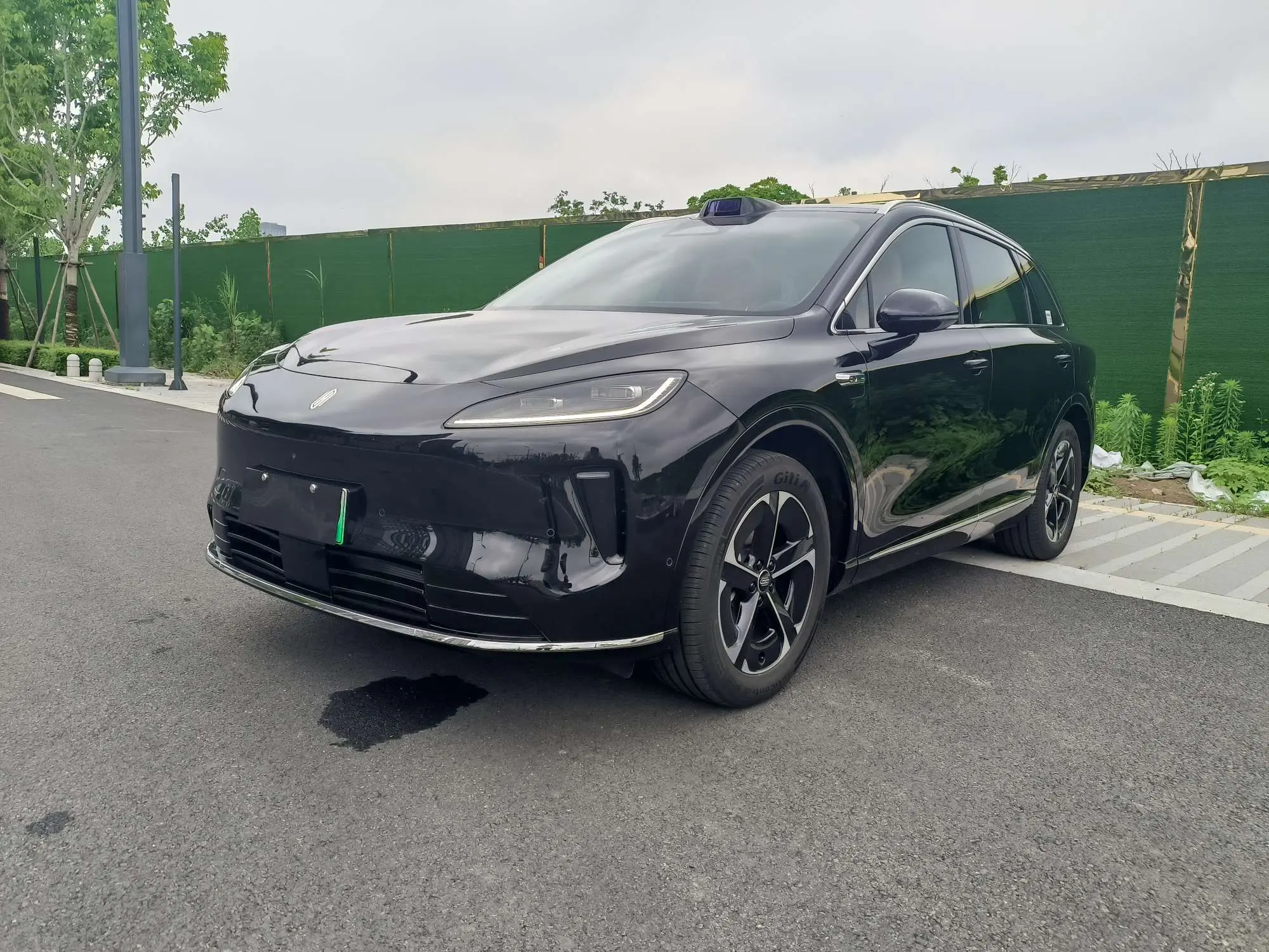 Shangjie H5