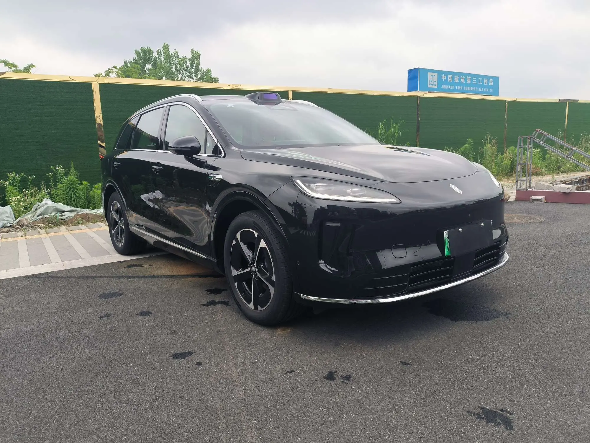 Shangjie H5