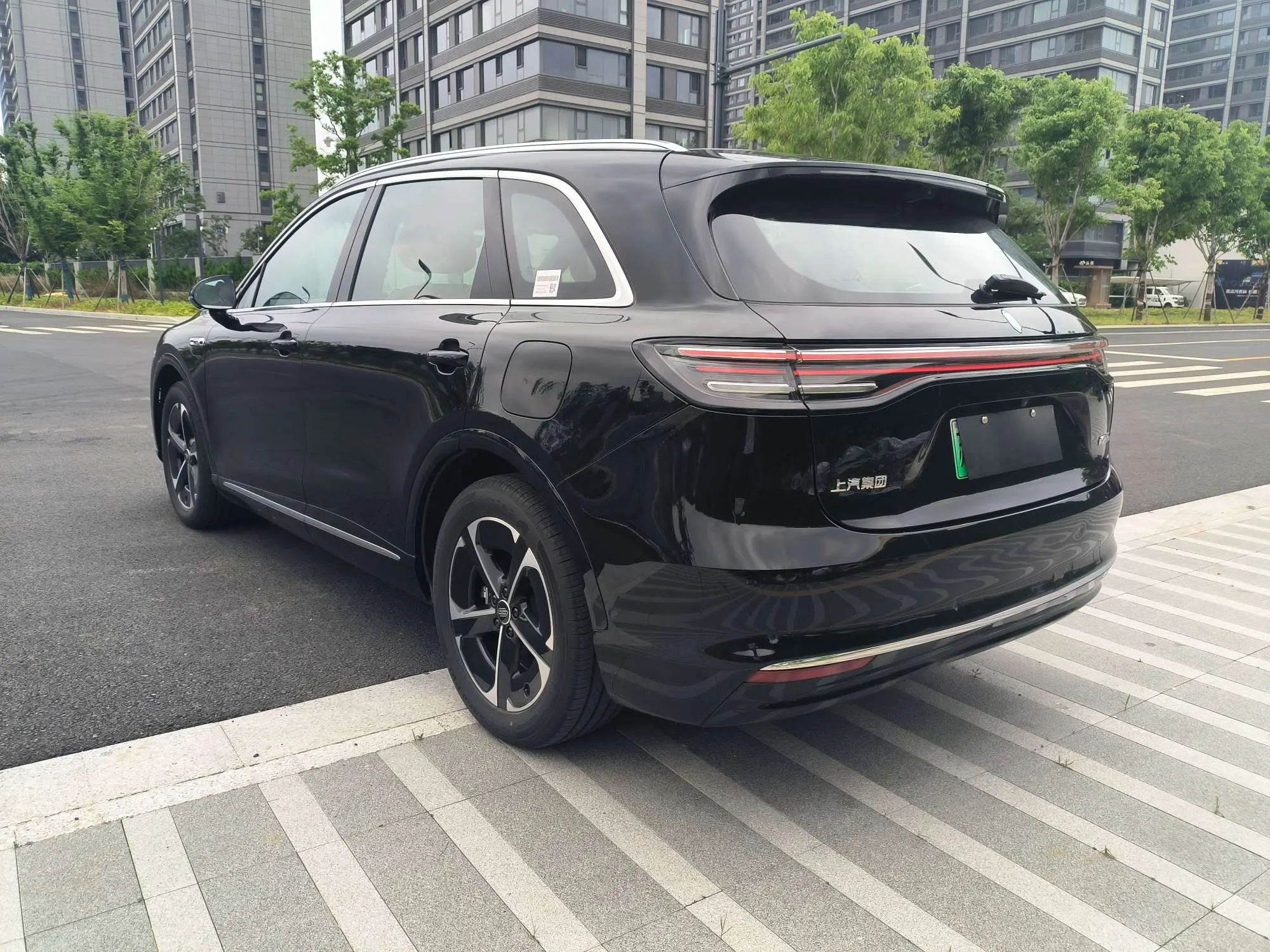 Shangjie H5