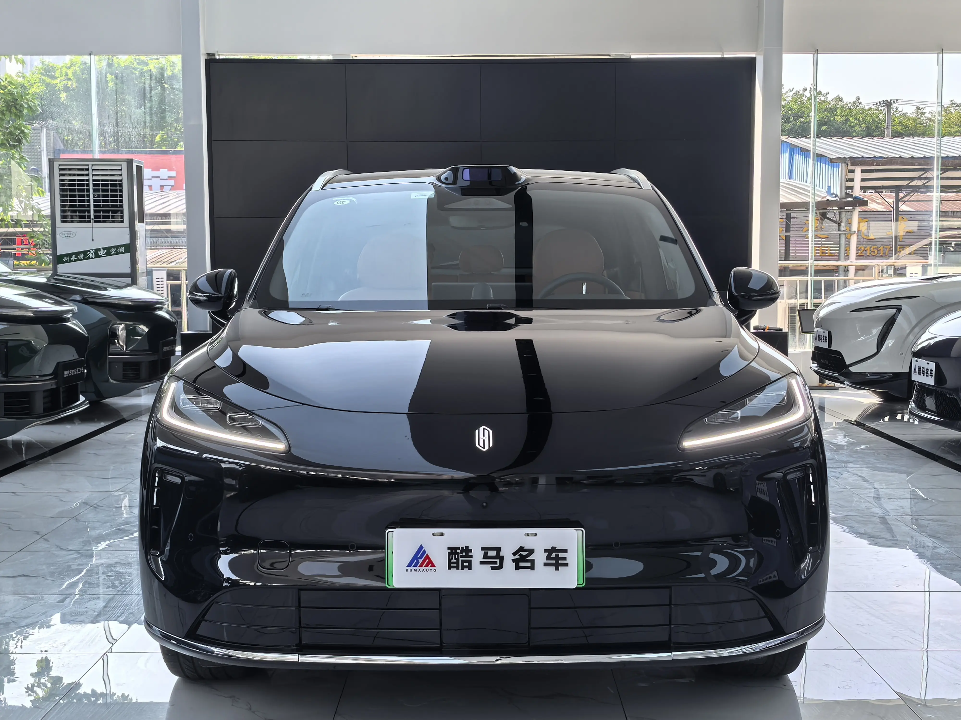Shangjie H5