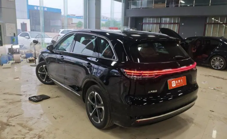 Shangjie H5