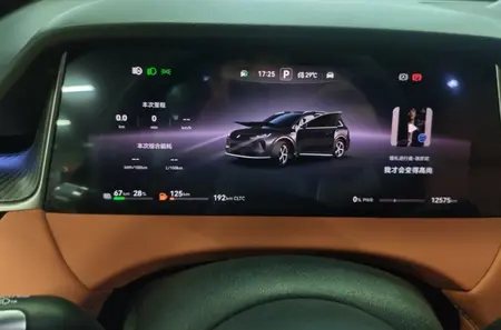 catalog-car-7