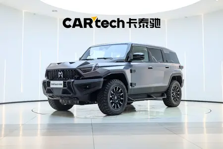 catalog-car-1