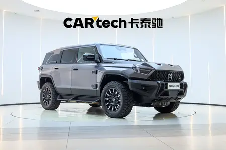 catalog-car-2