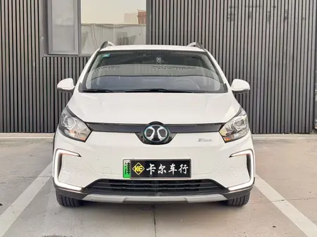 catalog-car-2