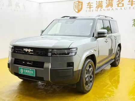catalog-car-1