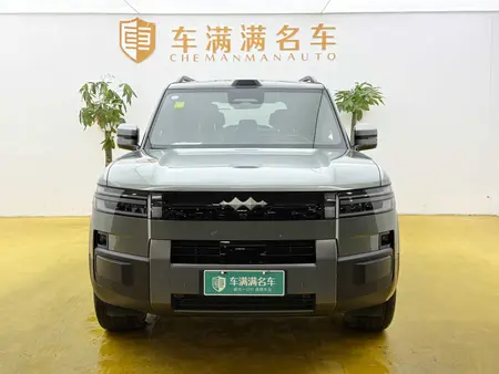 catalog-car-2