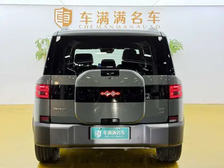 catalog-car-3
