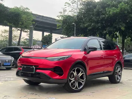 catalog-car-1