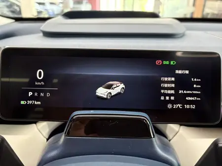 catalog-car-7