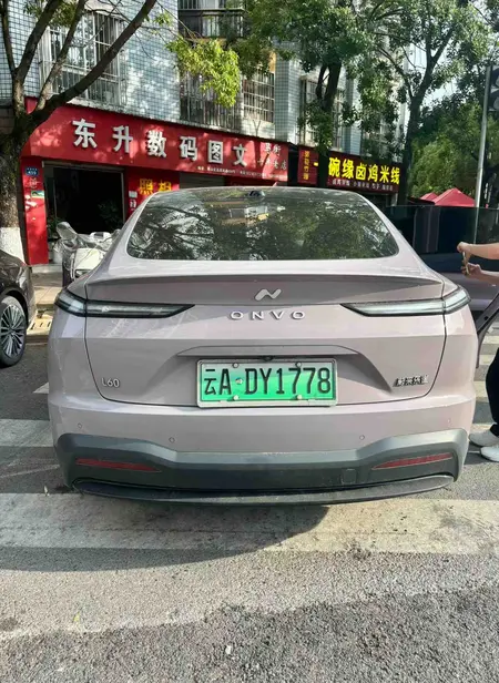 catalog-car-7